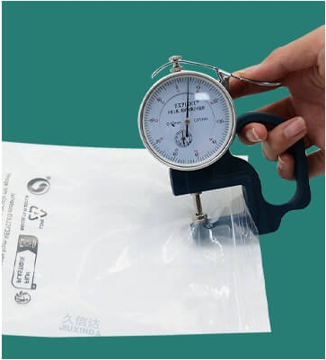 包裝袋測試參數有哪些？全面解析包裝袋質量檢測要點(圖1)